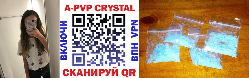 Где купить наркоту Сысерть ГАШИШ  Канабис  Cocaine  АМФ  МЕФ  СОЛЬ 
