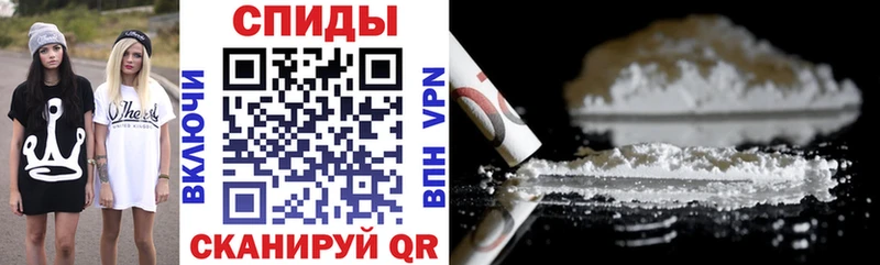 Амфетамин 98% Сысерть