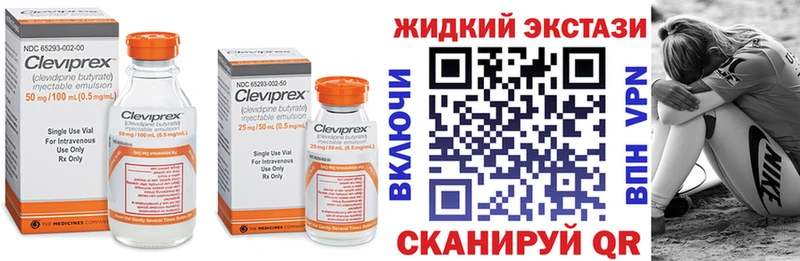 kraken   Сысерть  БУТИРАТ GHB 