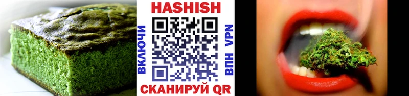 Canna-Cookies конопля  hydra рабочий сайт  Сысерть 