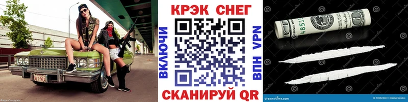 COCAIN 99%  что такое   Сысерть 