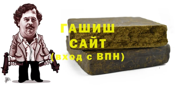 дживик Абинск
