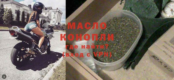МДМА Алексеевка