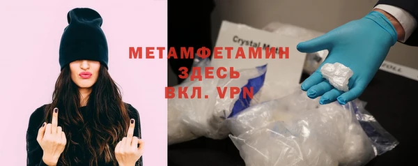 МДМА Алексеевка