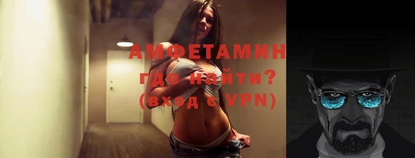 МДМА Алексеевка