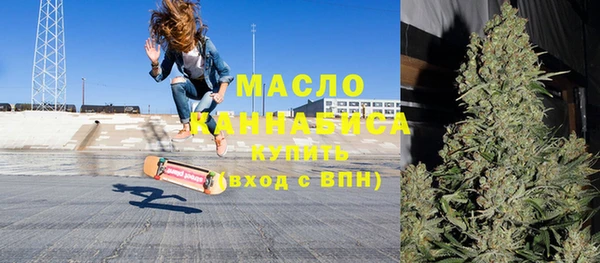 МДМА Алексеевка