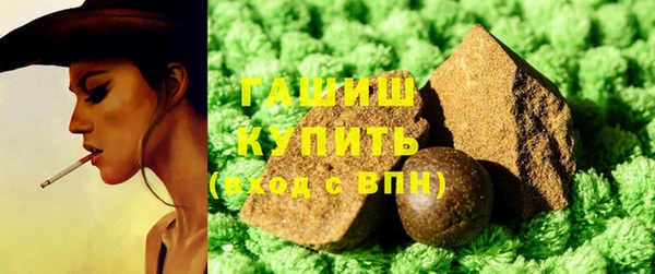 марки lsd Абаза