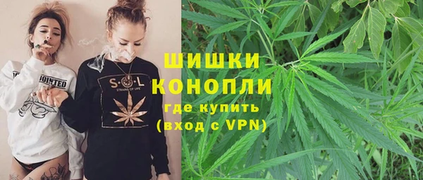 МДМА Алексеевка