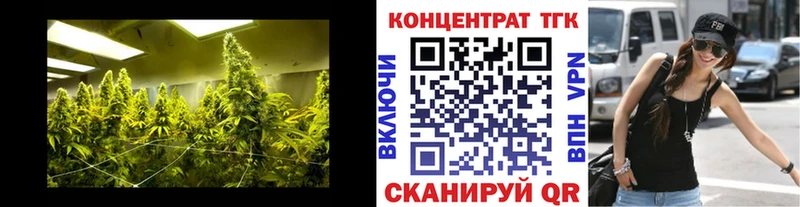 ТГК вейп  Сысерть 