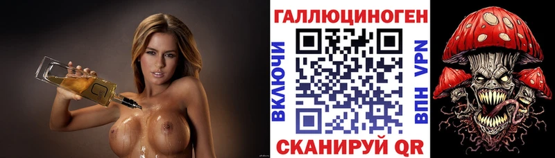 Псилоцибиновые грибы Psilocybine cubensis Сысерть