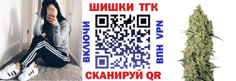 Канабис ГИДРОПОН  Сысерть 